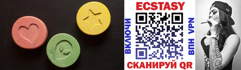 ЭКСТАЗИ TESLA ссылка на мегу онион Кохма