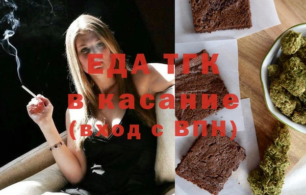 сатива Алзамай