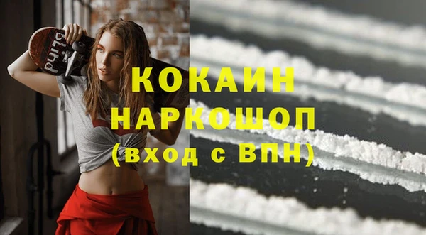 бошки Алексеевка