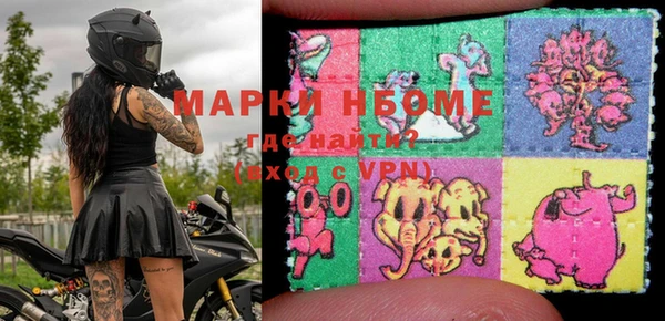бошки Алексеевка