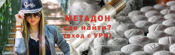 бошки Алексеевка