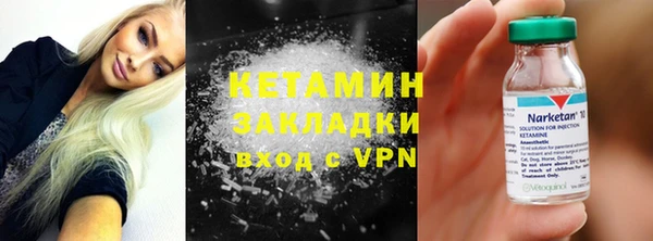 MDMA Premium VHQ Абдулино