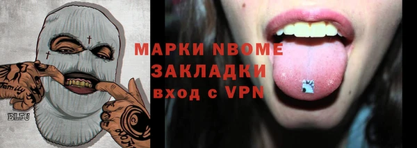 сатива Алзамай