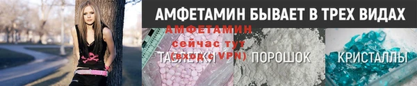 бошки Алексеевка