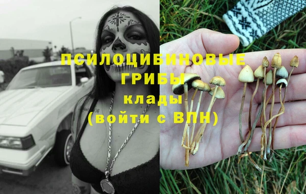 бутик Абаза