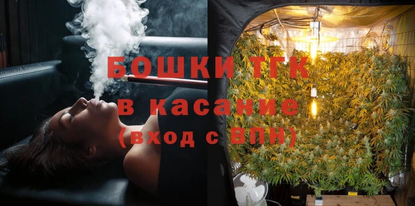 бошки Алексеевка