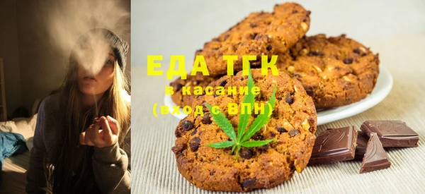 кокаин VHQ Алексин