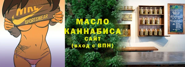 сатива Алзамай