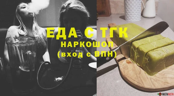 кокаин VHQ Алексин