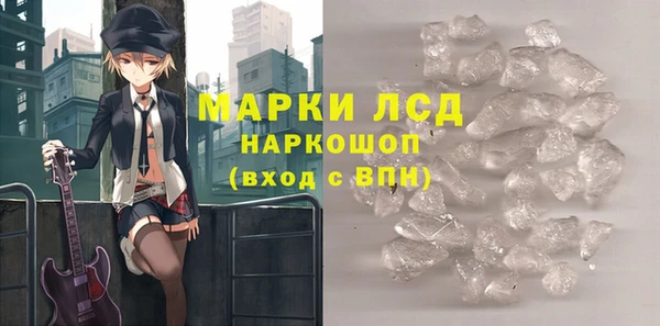 сатива Алзамай