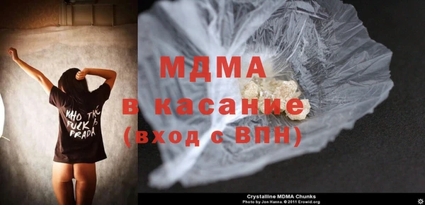 кокаин VHQ Алексин