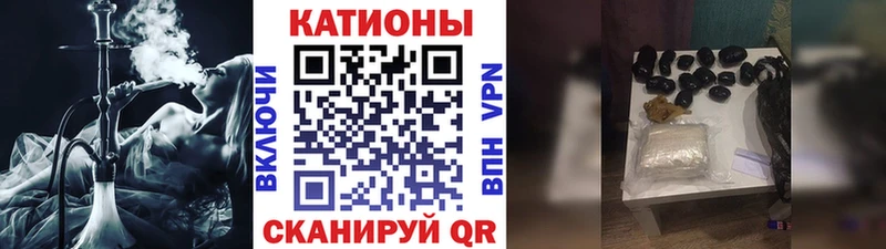 Меф кристаллы Кохма
